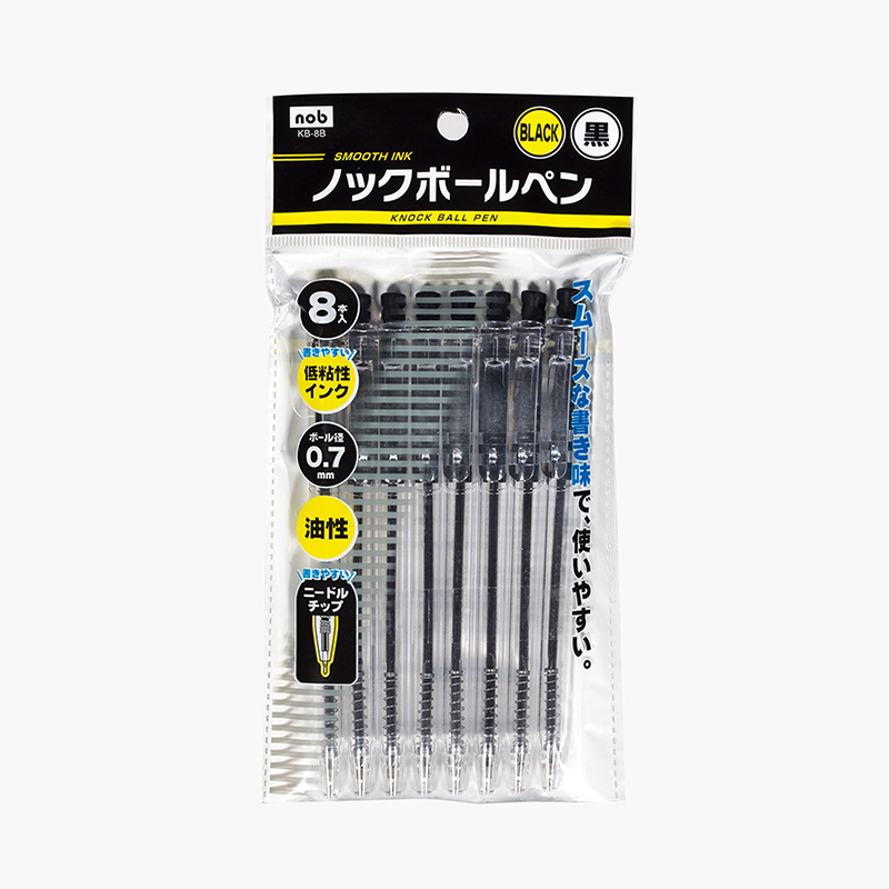 Bút bi đen 0.7mm 8 cây