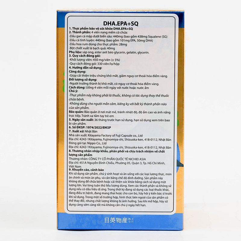 TPBVSK: Viên uống  DHA.EPA+SQ Nichiei Bussan 330 viên, cải thiện khô mắt, giảm thoái hóa điểm vàng thương hiệu 