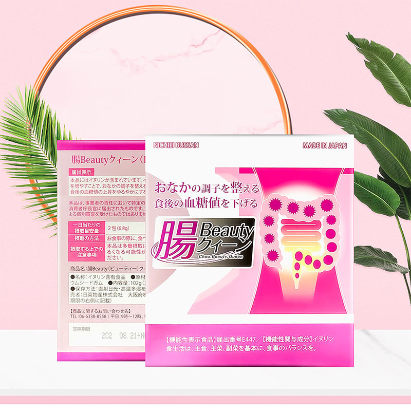TPBVSK: Bột chất xơ Nhật Bản Intestines Beauty Queen 3.4gx30 gói, giảm táo bón, giảm đường huyết thương hiệu 