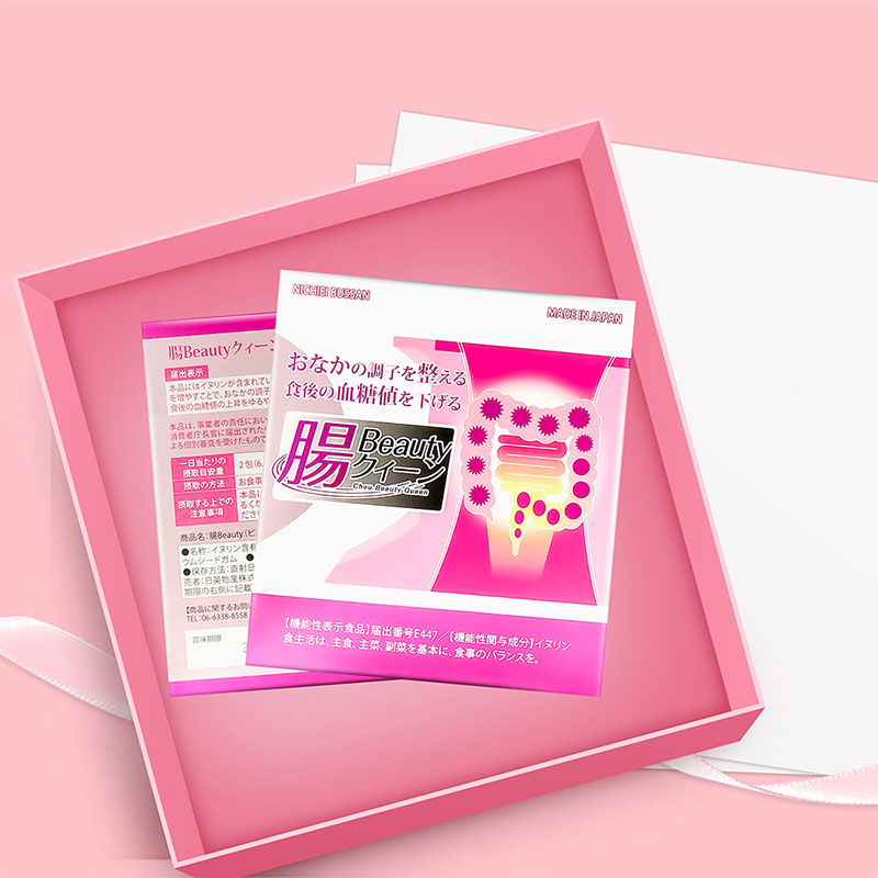 TPBVSK: Bột chất xơ Nhật Bản Intestines Beauty Queen 3.4gx30 gói, giảm táo bón, giảm đường huyết thương hiệu 