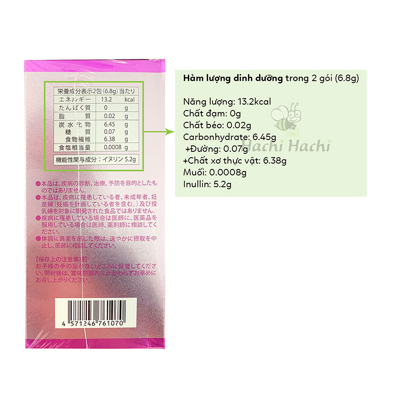 TPBVSK: Bột chất xơ Nhật Bản Intestines Beauty Queen 3.4gx30 gói, giảm táo bón, giảm đường huyết thương hiệu 