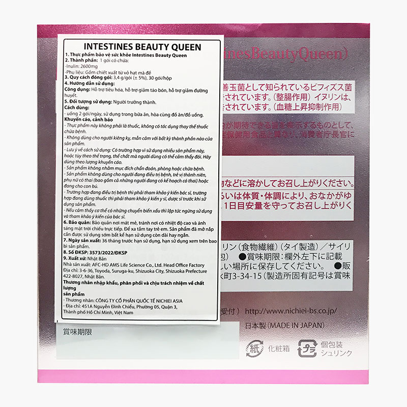 TPBVSK: Bột chất xơ Nhật Bản Intestines Beauty Queen 3.4gx30 gói, giảm táo bón, giảm đường huyết thương hiệu 