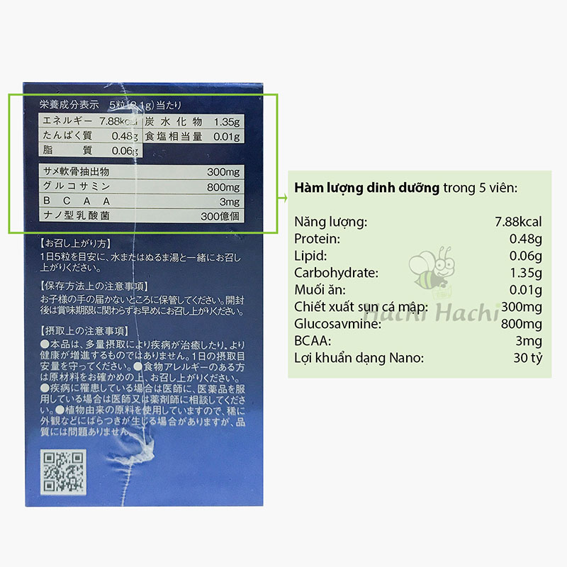 TPBVSK: Viên uống Nano Premium Shark Cartilage Nhật Bản 150 viên, bổ sung glucosamine, chiết xuất sụn cá mập thương hiệu 