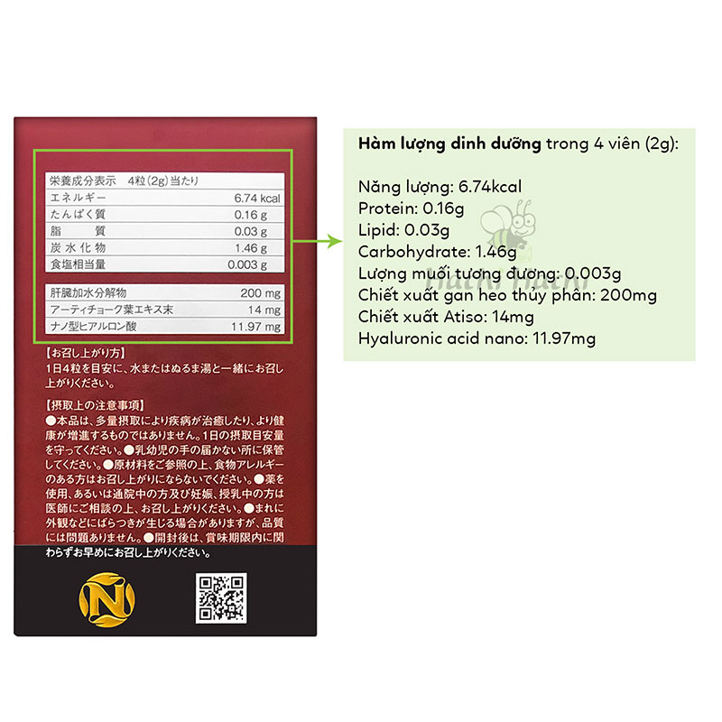 TPBVSK: Viên uống Nano Liver Hydrolyzate EX Nhật Bản 330 viên, bảo vệ, cải thiện chức năng gan thương hiệu 