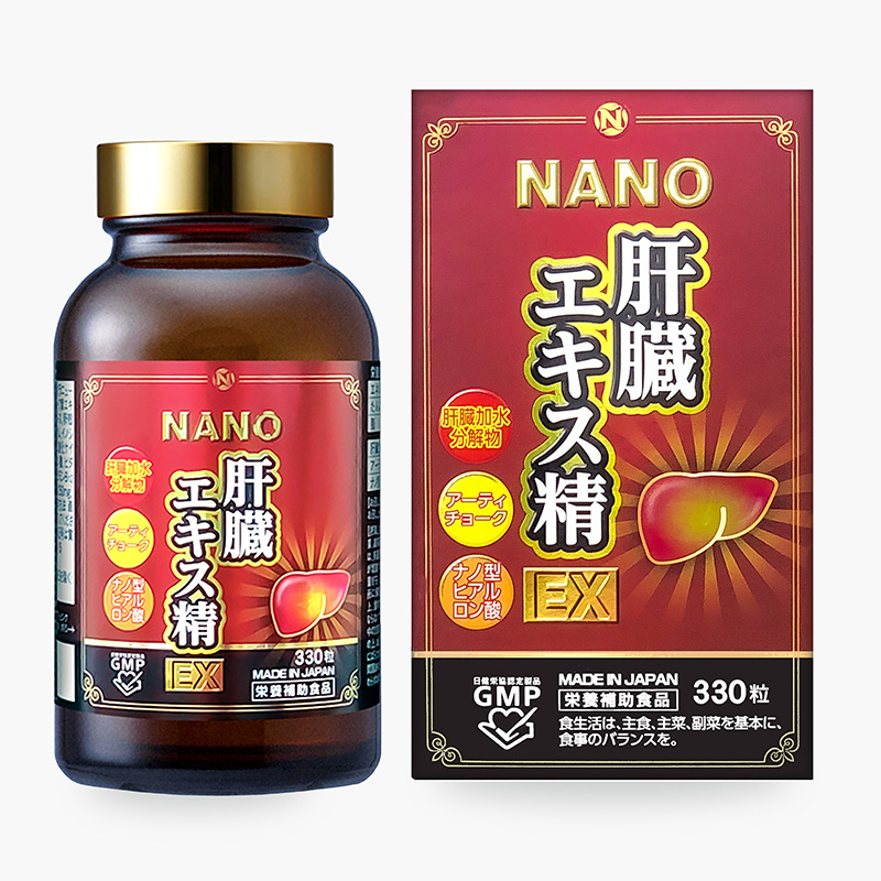 TPBVSK: Viên uống Nano Liver Hydrolyzate EX Nhật Bản 330 viên, bảo vệ, cải thiện chức năng gan