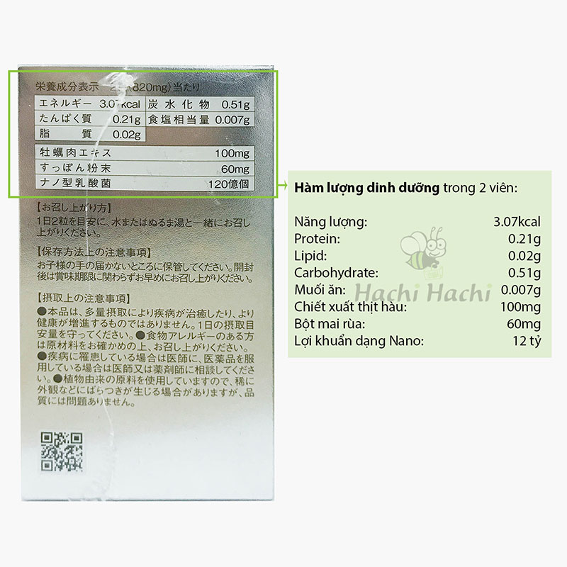 TPBVSK: Viên uống Nano Oyster Gold Nhật Bản 120 viên, bổ sung chiết xuất hàu, tăng sức khỏe thương hiệu 