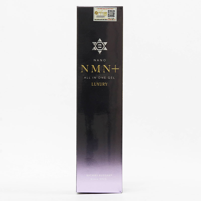 Kem dưỡng da Nhật Bản Nano NMN+ All in one, giảm lão hóa 200g thương hiệu 