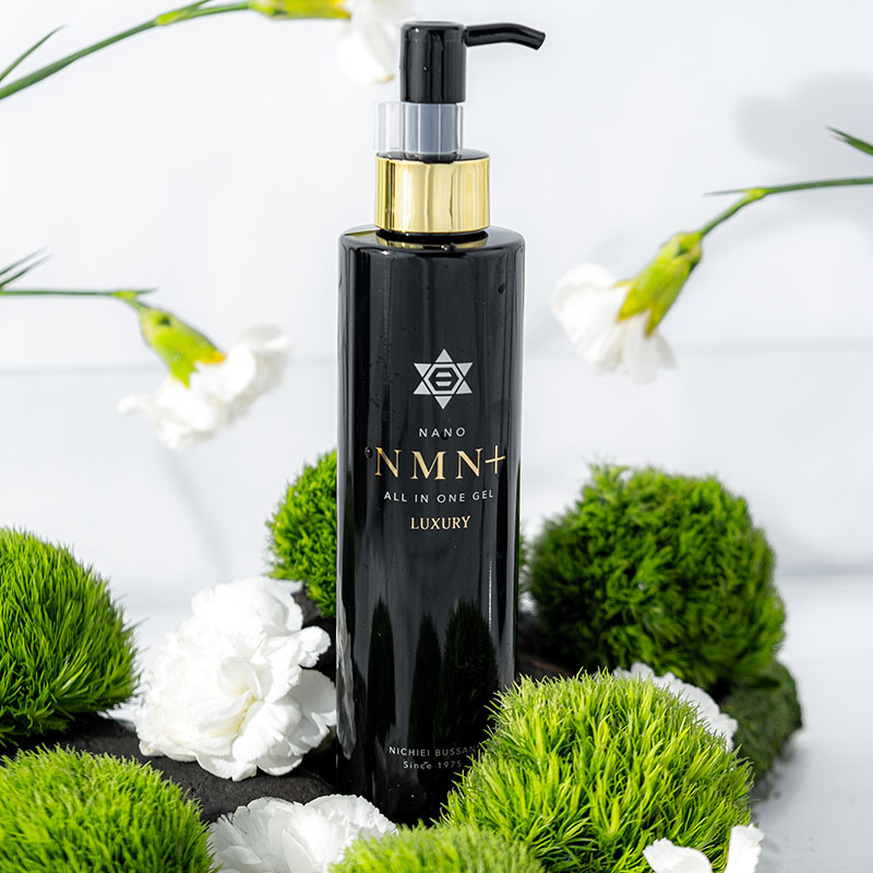 Kem dưỡng da Nhật Bản Nano NMN+ All in one, giảm lão hóa 200g thương hiệu 