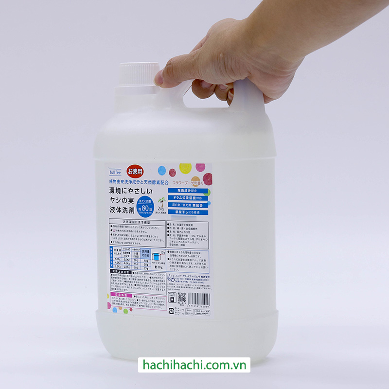 Nước giặt sinh học kháng khuẩn chiết xuất quả cọ 2kg, Hương hoa dịu nhẹ, không hôi khi phơi trong nhà thương hiệu 