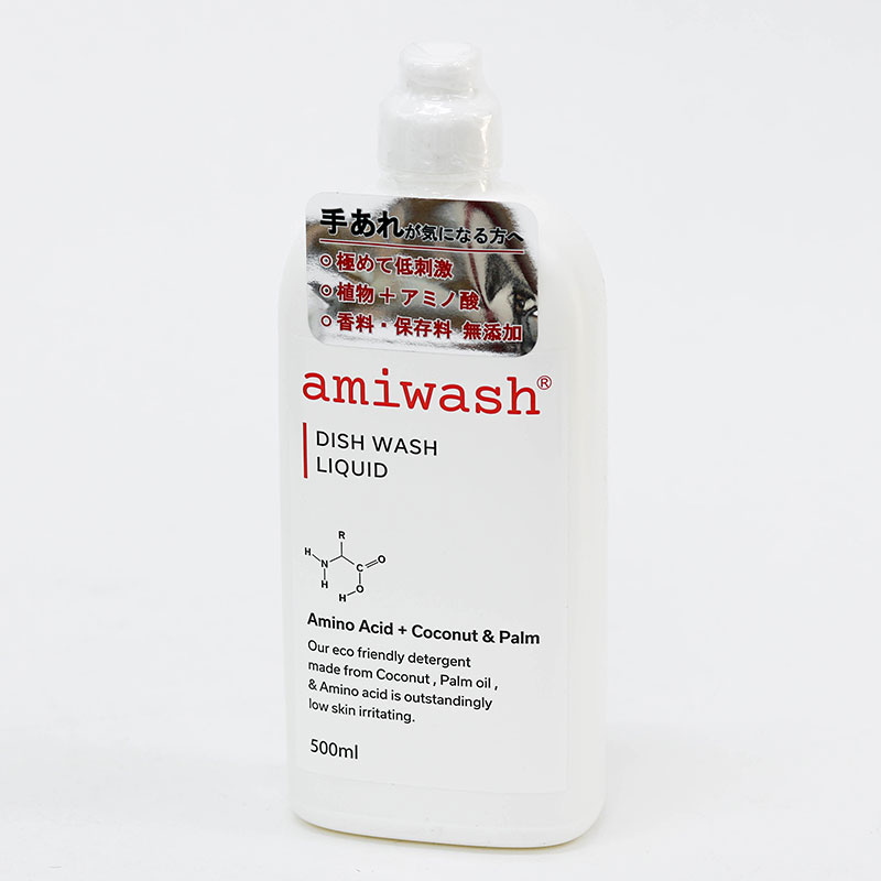 Nước rửa chén gốc thực vật dịu nhẹ da tay Amiwash 500ml thương hiệu 