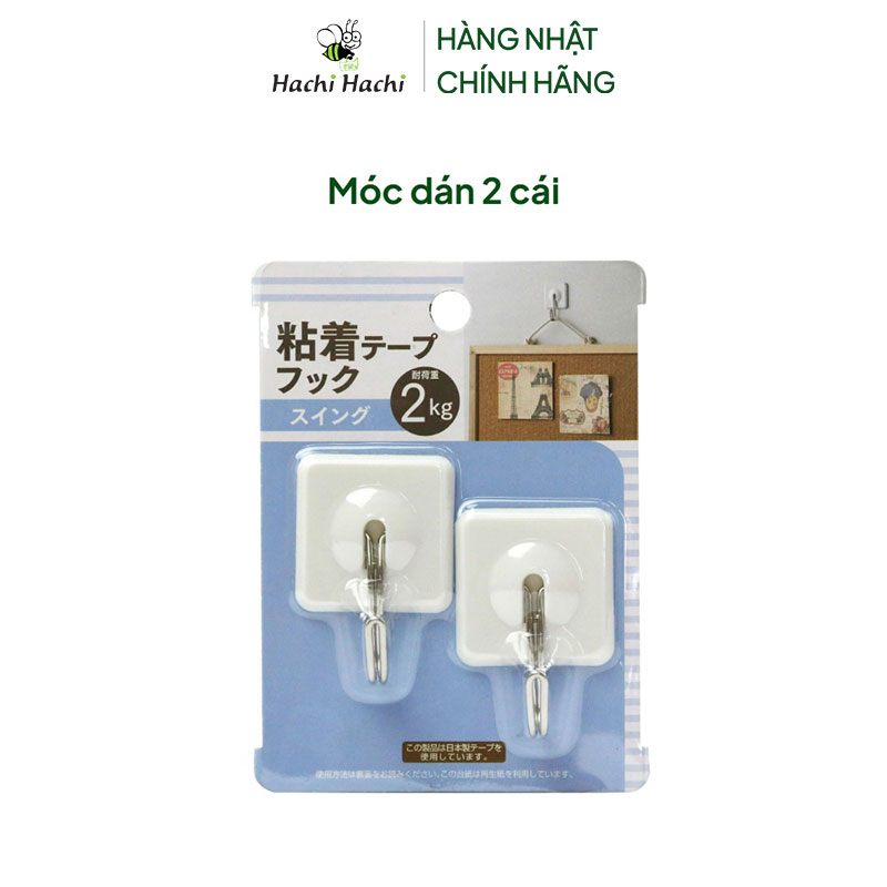 Móc dán 2 cái  thương hiệu DAIYU