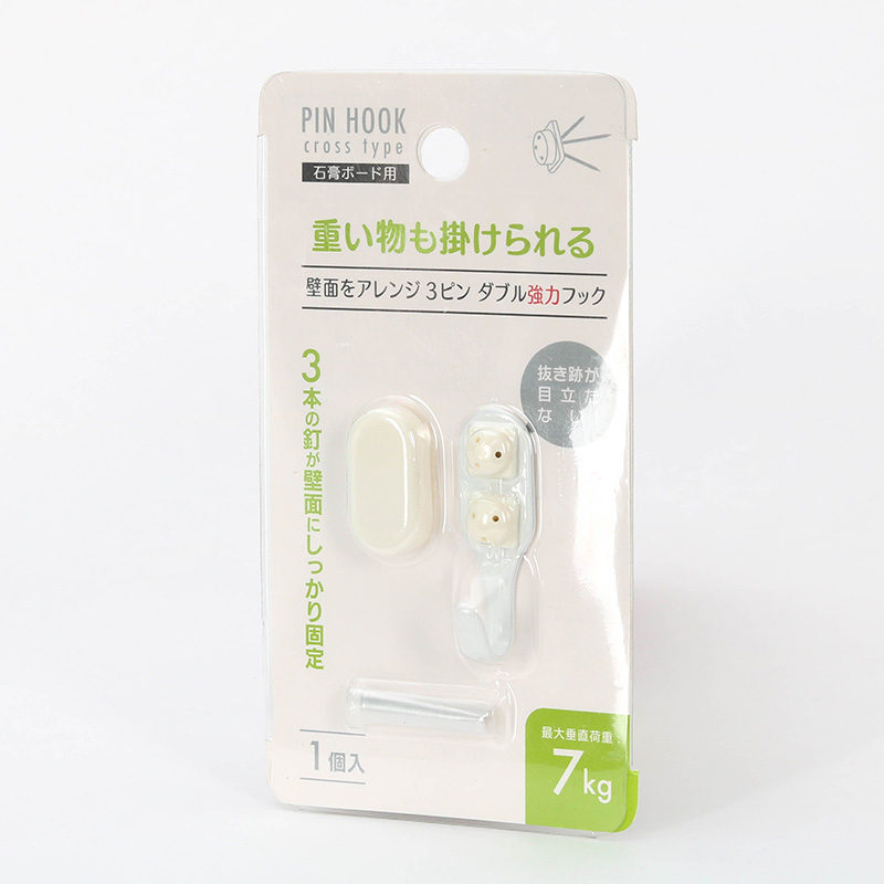 Móc treo chịu lực 7kg kèm 6 đinh cố định thương hiệu DAIYU