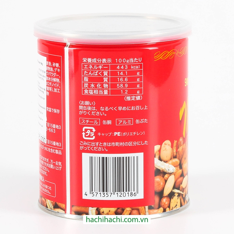 Snack Nhật mix thập cẩm Takuma 194g thương hiệu 