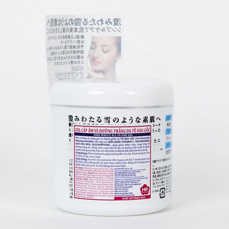 Gel cấp ẩm và dưỡng trắng da Nhật Bản tế bào gốc NMN White All In One Gel 245g thương hiệu 