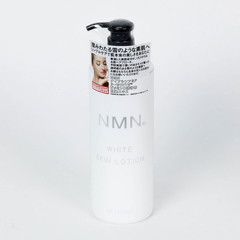 Nước hoa hồng cấp ẩm và dưỡng trắng da Nhật Bản tế bào gốc NMN White Skin Lotion 500ml thương hiệu 