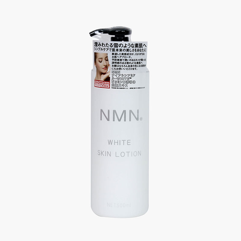 Nước hoa hồng cấp ẩm và dưỡng trắng da Nhật Bản tế bào gốc NMN White Skin Lotion 500ml thương hiệu 