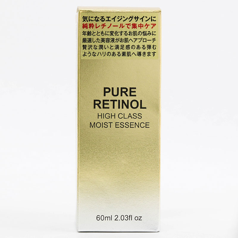 Tinh chất dưỡng da Nhật Bản Pure Retinol High Class Moist Essence 60ml thương hiệu ABL