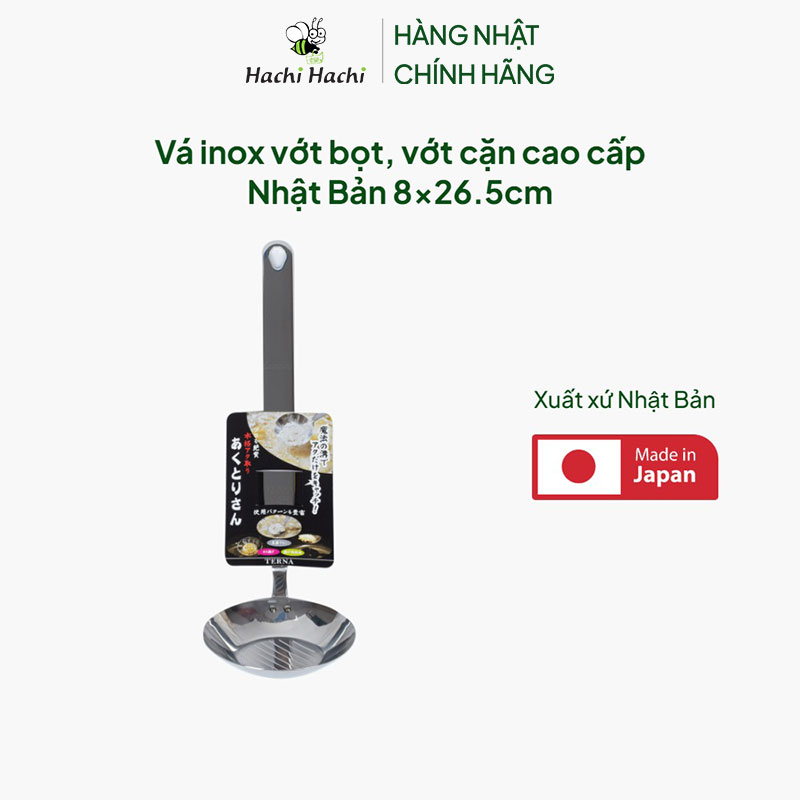 Vá inox vớt bọt, vớt cặn cao cấp Nhật Bản 8x26.5cm thương hiệu 