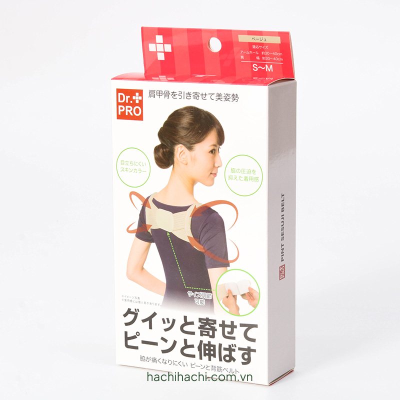Đai chống gù lưng định hình cột sống Dr.Pro size S-M, độ rộng vai 30-40cm (Beige) thương hiệu 