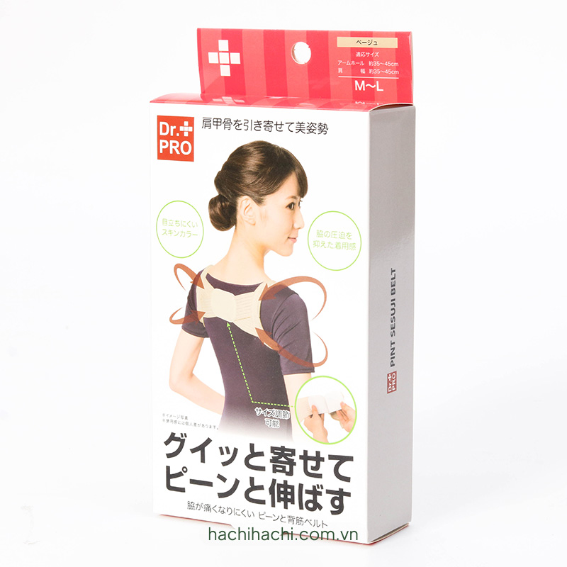 Đai chống gù lưng định hình cột sống Dr.Pro M-L, độ rộng vai 35-45cm (Beige) thương hiệu 