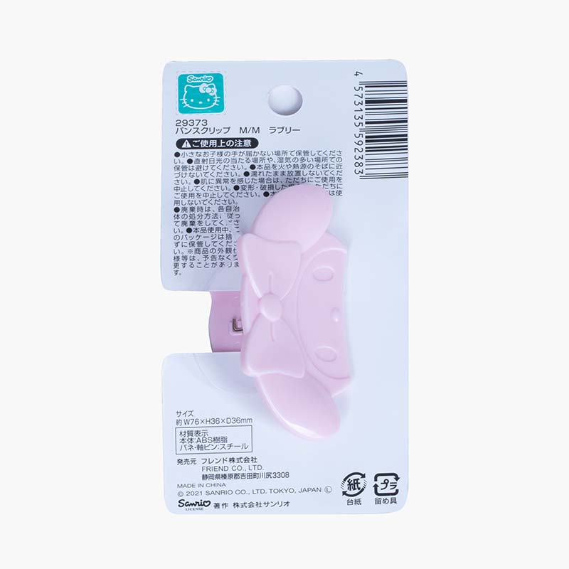 Kẹp tóc càng cua My Melody  thương hiệu FRIEND