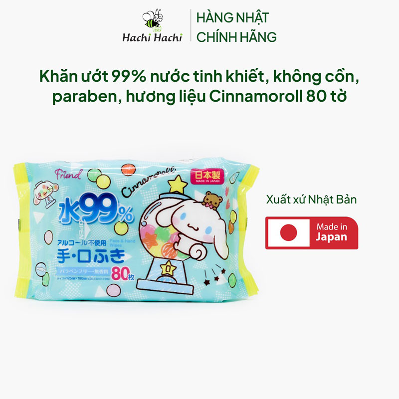 Khăn ướt Nhật Bản 99% nước tinh khiết, không cồn, paraben, hương liệu Cinnamoroll 80 tờ thương hiệu FRIEND