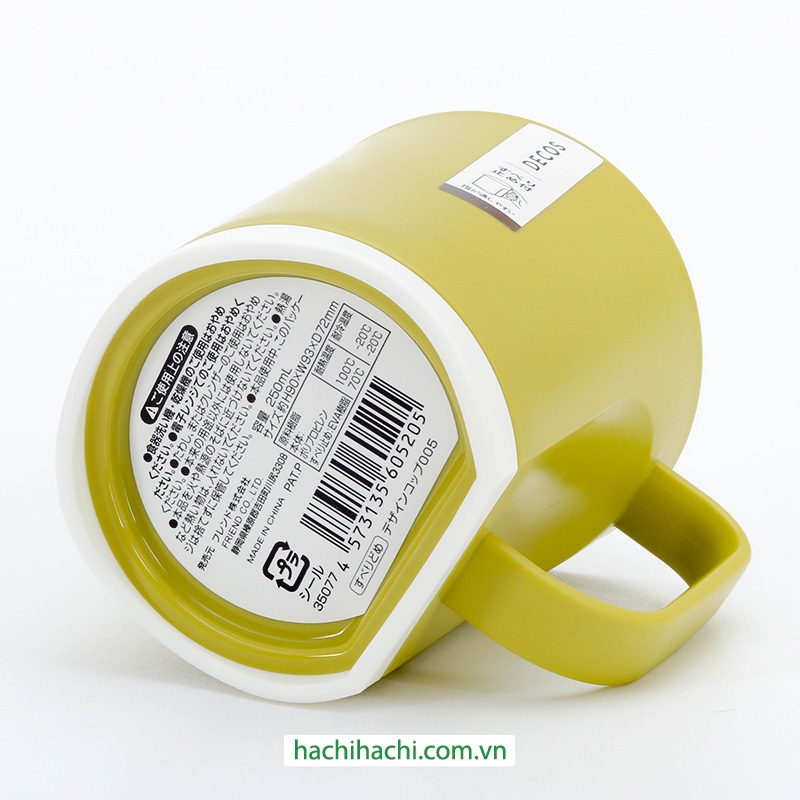 Ly nhựa đế chống trượt 250ml (Nhiều mẫu)-Giao mẫu ngẫu nhiên thương hiệu FRIEND