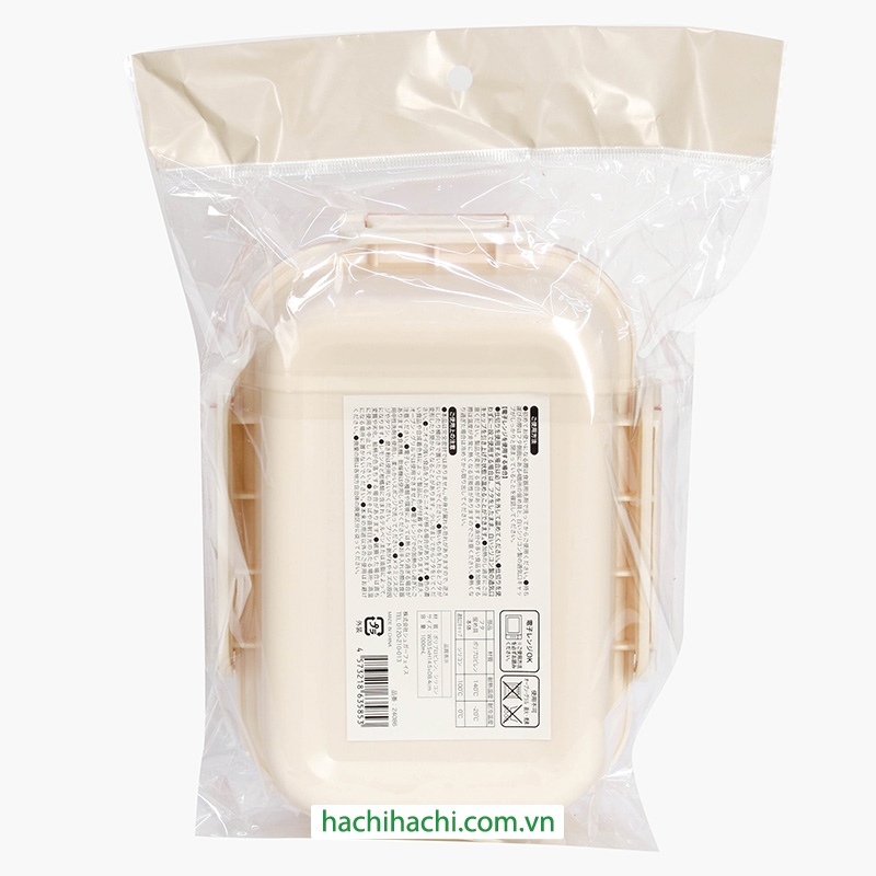Hộp nhựa đựng thực phẩm chia 4 ngăn 1L  thương hiệu 