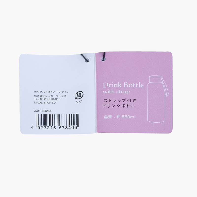 Bình nước nhựa Sugar Face 550ml thương hiệu 