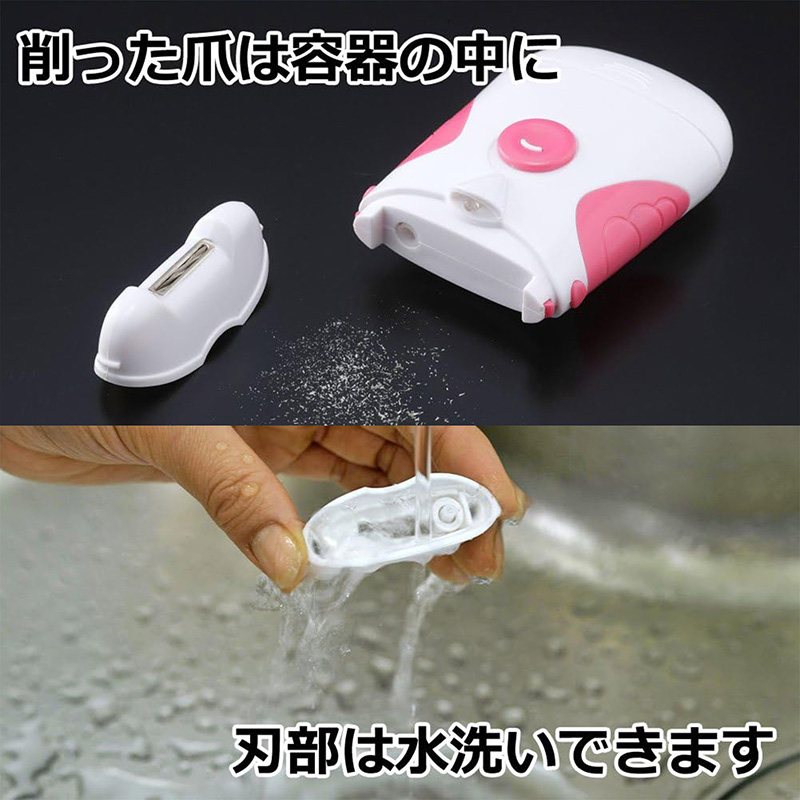 Máy dũa móng tay có đèn Led kèm cọ vệ sinh thương hiệu 