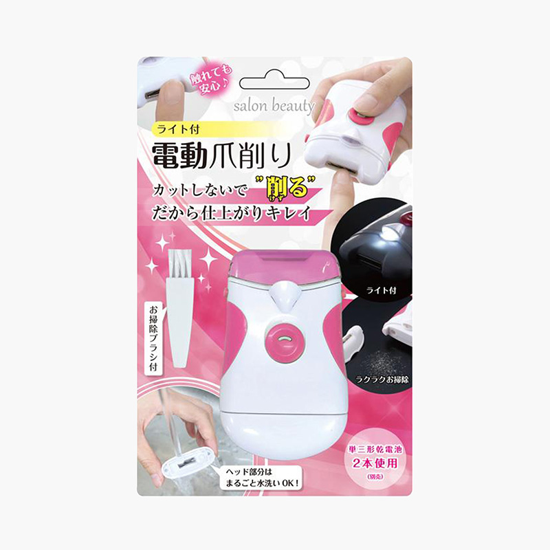 Máy dũa móng tay có đèn Led kèm cọ vệ sinh