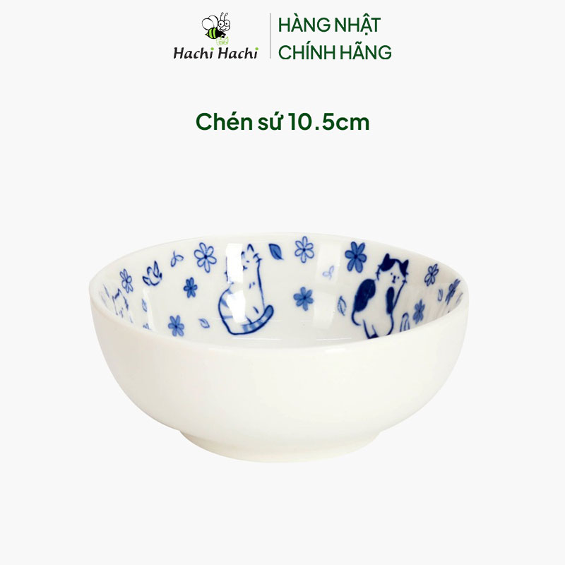 Chén sứ 10.5cm thương hiệu SHINANO