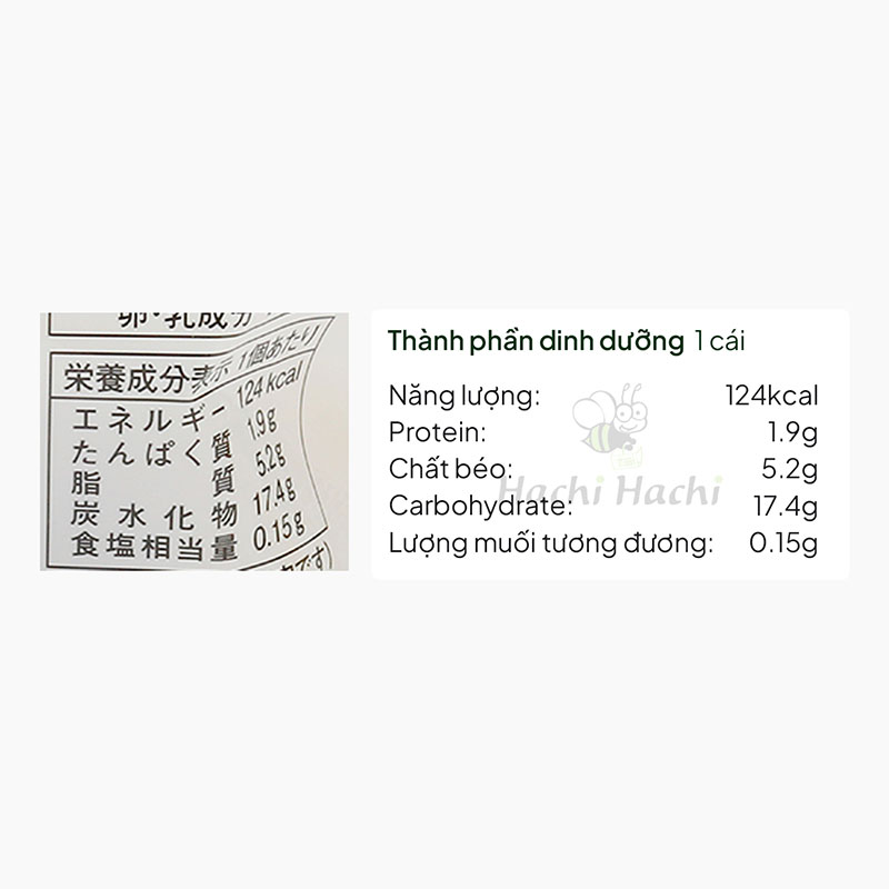 Bánh bông lan Castella sữa Hokkaido Sakura 114g (3 cái)  thương hiệu H FOOD ENTERTAINMENT