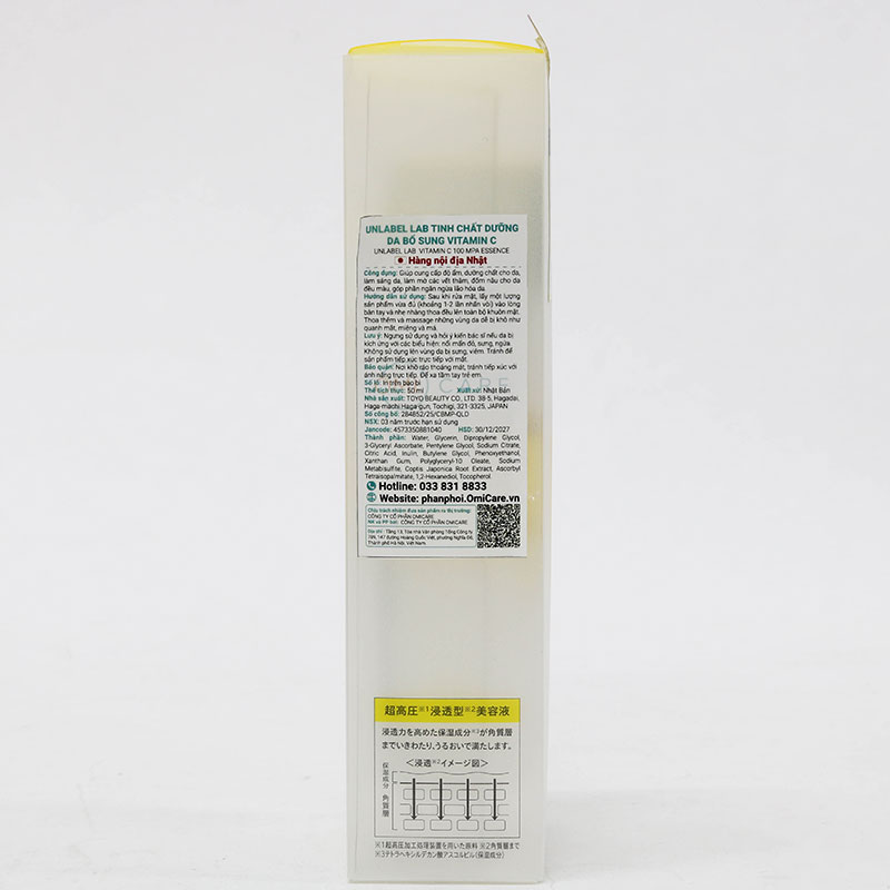 Tinh chất dưỡng da Nhật Bản bổ sung Vitamin C Unlabel Lab Vitamin C 100mpa Essence 50ml thương hiệu 