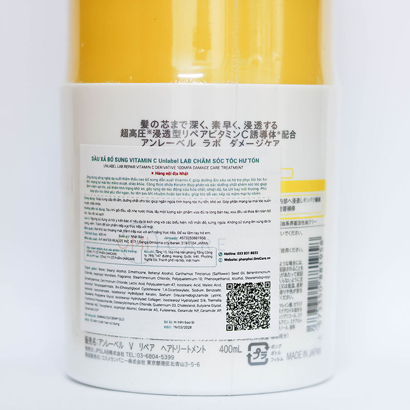 Dầu xả bổ sung Vitamin C Unlabel Lab chăm sóc tóc hư tổn 100MPa Damage Care 400ml thương hiệu 