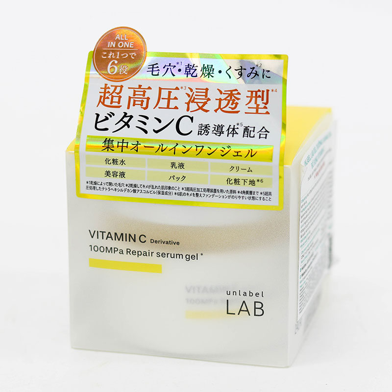 Gel dưỡng sáng da Nhật Bản bổ sung Vitamin C Unlabel Lab Vitamin C Derivative 100mpa Repair Serum Gel 80g thương hiệu 