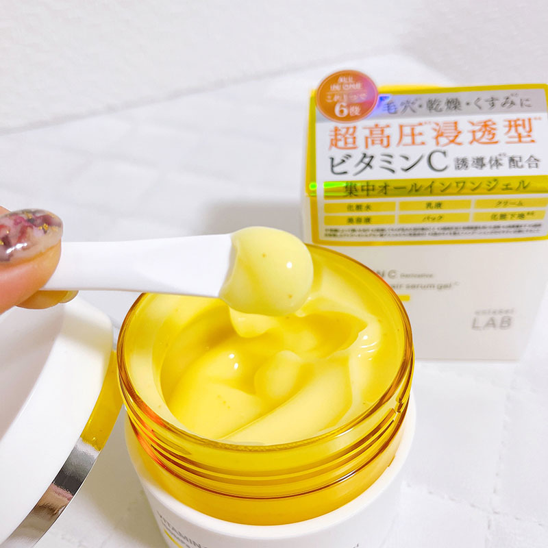 Gel dưỡng sáng da Nhật Bản bổ sung Vitamin C Unlabel Lab Vitamin C Derivative 100mpa Repair Serum Gel 80g thương hiệu 