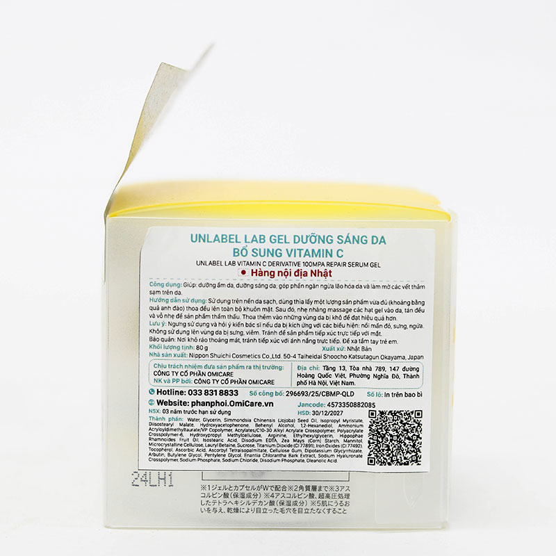 Gel dưỡng sáng da Nhật Bản bổ sung Vitamin C Unlabel Lab Vitamin C Derivative 100mpa Repair Serum Gel 80g thương hiệu 