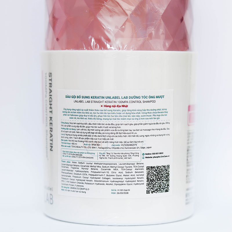 Dầu gội bổ sung Keratin Unlabel Lab dưỡng tóc óng mượt 100MPa Straight Keratin 400ml thương hiệu 