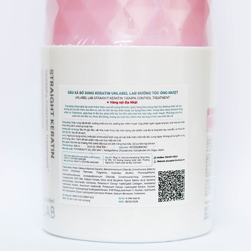 Dầu xả bổ sung Keratin Unlabel Lab dưỡng tóc óng mượt 100MPa Straight Keratin 400ml thương hiệu 