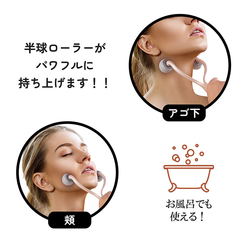 Cây lăn massage thon gọn mặt Vline, nâng cơ mặt Gurin Gurin Nhật Bản thương hiệu 