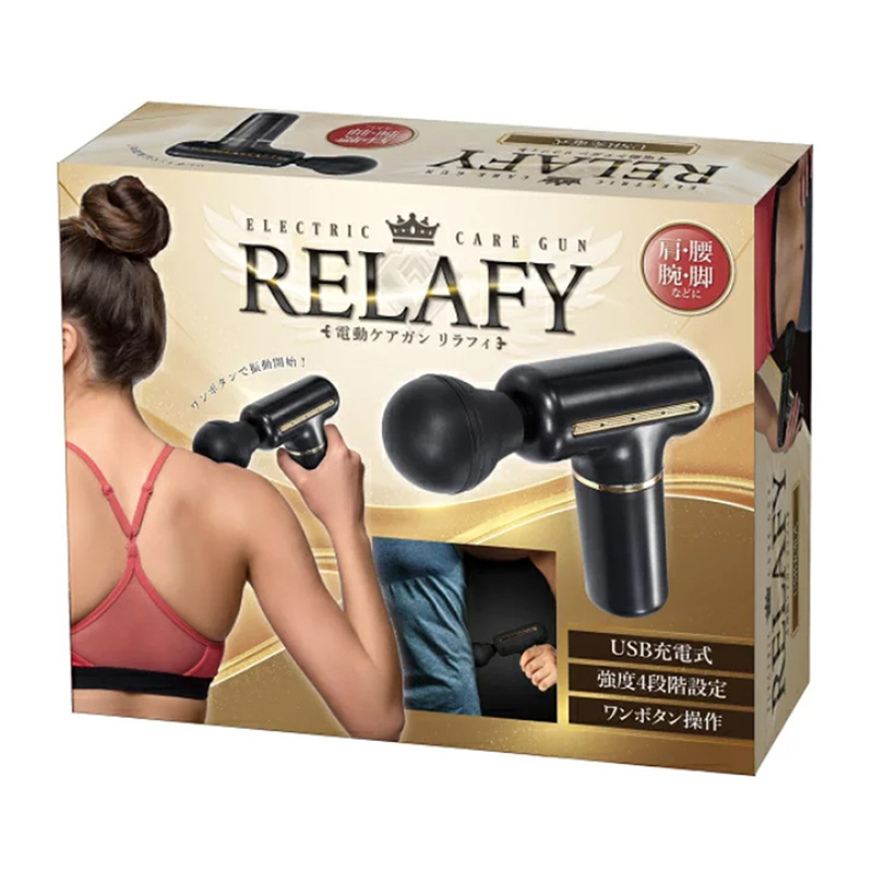 Máy massage cầm tay đấm bóp cổ vai gáy, toàn thân Relafy thương hiệu 