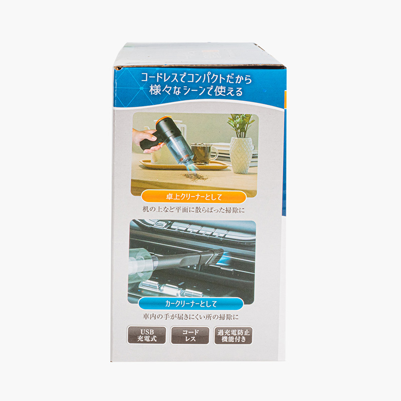 Máy hút bụi cầm tay 2 chế độ hút thổi, sạc USB kèm 3 đầu thay thương hiệu LOMAN