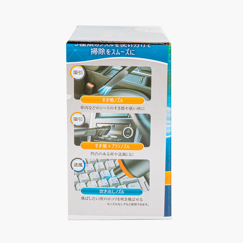 Máy hút bụi cầm tay 2 chế độ hút thổi, sạc USB kèm 3 đầu thay thương hiệu LOMAN