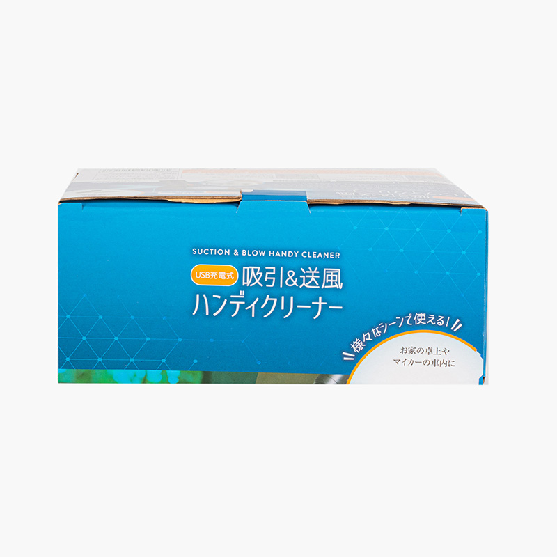 Máy hút bụi cầm tay 2 chế độ hút thổi, sạc USB kèm 3 đầu thay thương hiệu LOMAN