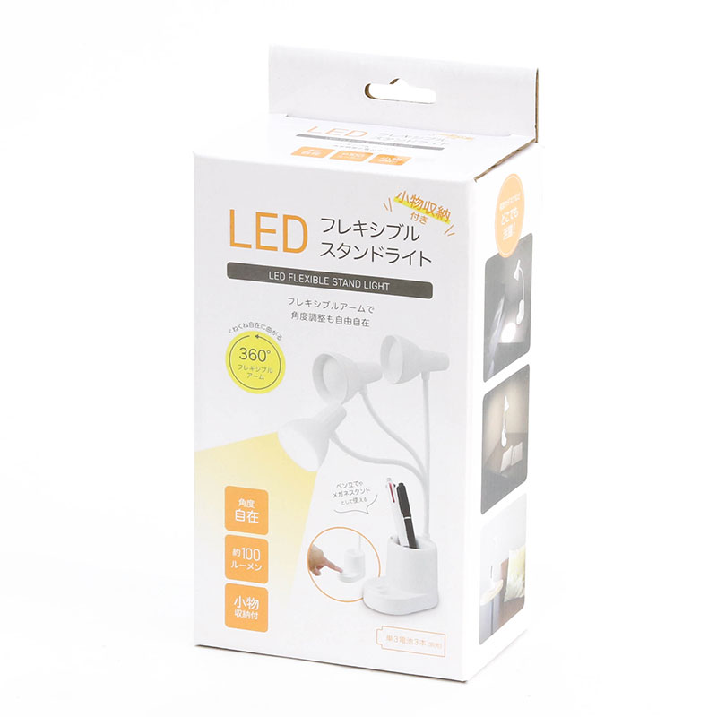 Đèn LED để bàn đa năng xoay 360 độ dùng pin thương hiệu 