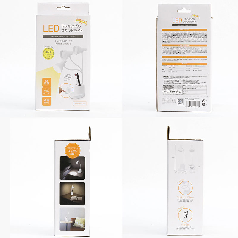 Đèn LED để bàn đa năng xoay 360 độ dùng pin thương hiệu 