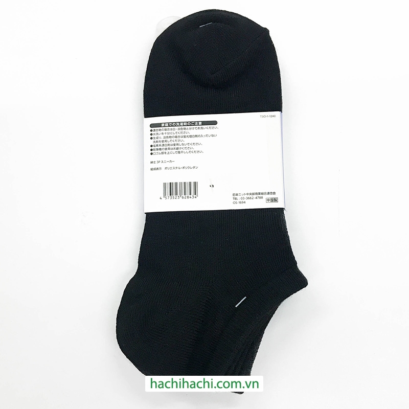 Vớ nam cổ ngắn 25-27cm 3 đôi thương hiệu 