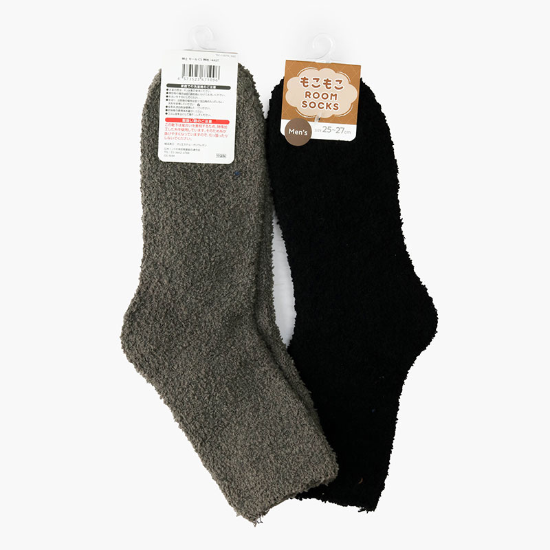 Vớ, tất nam cổ cao lông mềm 25-27cm (Nhiều mẫu)-Giao mẫu ngẫu nhiên thương hiệu 