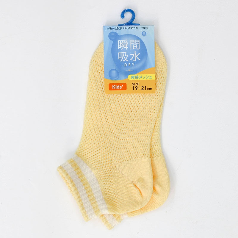 Tất vớ trẻ em vải lưới thoáng khí 19-21cm (Nhiều mẫu)-Giao mẫu ngẫu nhiên thương hiệu 